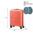 【AMERICAN TOURISTER 美國旅行者】20吋AIRCONIC超輕量PP耐衝擊防潑水拉鍊登機箱/行李箱/旅行箱(多色可選)