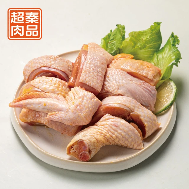 超秦肉品 文昌雞 放牧飼養雞肉切塊500g *12盒(文昌雞 土雞 生鮮雞肉 雞肉切塊)