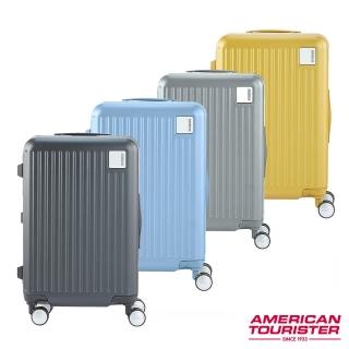【AMERICAN TOURISTER 美國旅行者】20吋 LOCKATION 一點式扣鎖輕量注塑框箱PC登機箱/行李箱(多色可選)