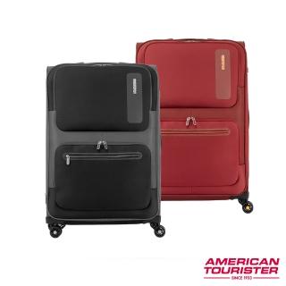 【AMERICAN TOURISTER 美國旅行者】30吋 MAXWELL 前開式/上掀式可擴充輕量布面軟殼行李箱/布箱(多色可選)