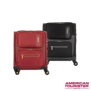 【AMERICAN TOURISTER 美國旅行者】18吋 MAXWELL 前開式輕量布面軟殼行李箱/布箱/登機箱/旅行箱(多色可選)