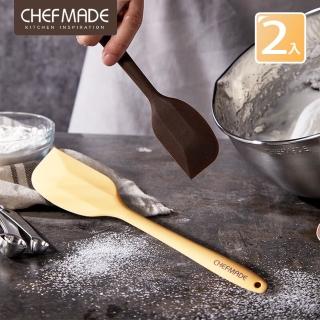 【美國Chefmade】烘焙矽膠刮刀-大小2入組(CM021)
