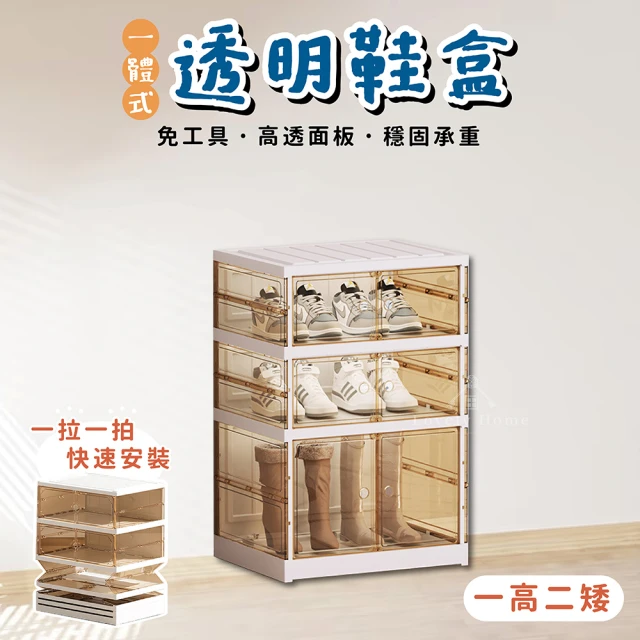 無名精選 木質展示架-特大12格(擺攤道具 店面陳列 陳列架