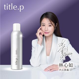 【title.p】title.p特彼 勝肌能水200ml(MP68多益 高效補水安定修護)