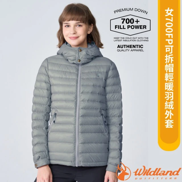 Wildland 荒野 女 700FP可拆帽輕暖羽絨外套.夾克.雪衣/防風防潑水(0B22101-150 灰濛綠)