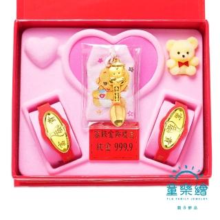【童樂繪金飾】彌月金飾音樂禮盒-博士金湯匙(0.10錢)