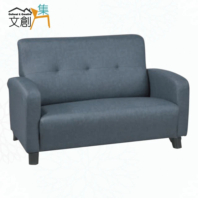 文創集 艾璞樟木色二人座柚木實木椅(附贈布質坐墊)評價推薦