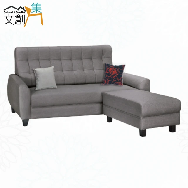 文創集 亞歷雙色耐刮皮革小L型沙發組合(三人座＋椅凳組合)好