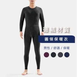 【amica】德絨男圓領保暖上衣(保暖上衣 異味除臭 吸濕排汗 恆溫保暖)