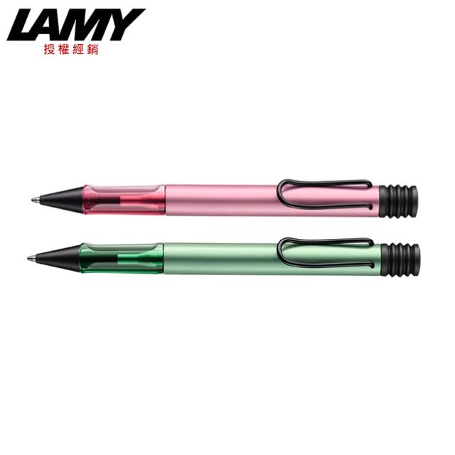 LAMY AL-STAR 恆星系列 原子筆 2024秋日紅/秋日綠(2E6/2E7)