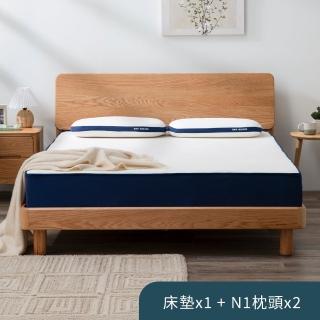 【hoi! 好好生活】藍盒子記憶綿三段式獨立筒床墊 Z1 105*190+雙面枕*2(多款可選)