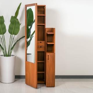 【Mahogany 瑪荷尼傢俱】全原木 桃花心木 晨光60立鏡櫃G2(化妝鏡、全身鏡、置物櫃)