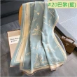 【Emi 艾迷】經典格紋保暖圍巾 披肩 秋冬保暖 輕奢高級款(交換禮物 生日禮物 春節)