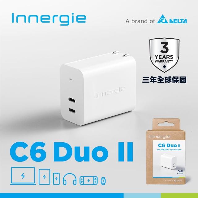 【Innergie】C6 Duo II 摺疊版 67瓦 雙孔 USB-C 萬用充電器
