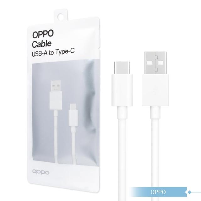 【OPPO】原廠環保封裝 新款VOOC USB-A to Type-C 閃充充電線 80cm - 3A(DL143)