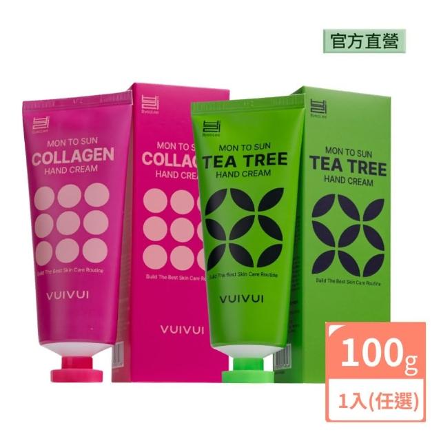 【韓國Byeolee碧歐莉】護手霜100g-2款任選(膠原蛋白柔嫩/茶樹清爽)