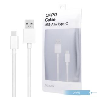 【OPPO】原廠環保封裝 新款SUPERVOOC USB-A to Type-C 超級閃充電線- 10A(DL129)