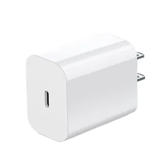 【SPOT ON】20W PD快速充電器 Type-C to Type C 接口(快充頭/PD充電器/20W充電頭)