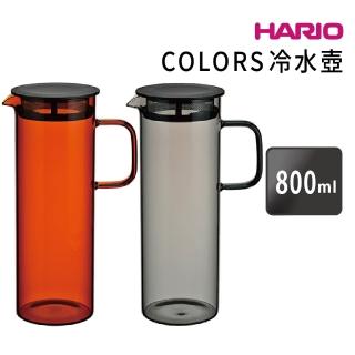 【HARIO】COLORS 冷水壺 800ml/HCB-800-AB HCB-800-GR(耐熱玻璃)