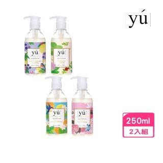 【YU 東方森草】輕奢淡香寵物沐浴露8.5fl.oz/250ml *2入組(寵物清潔用品)