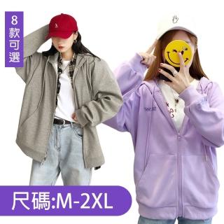 【K.W.】MOMO限定韓國連帽學院風保暖外套系列(中長版外套/立領外套/加絨外套)
