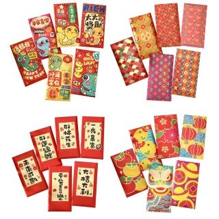 【bebehome】春節創意紅包袋(每包六入)