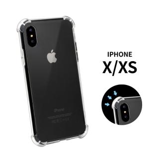 【General】iPhone XS 手機殼 X/iX/iXS 保護殼 四角加厚防摔氣囊空壓殼套