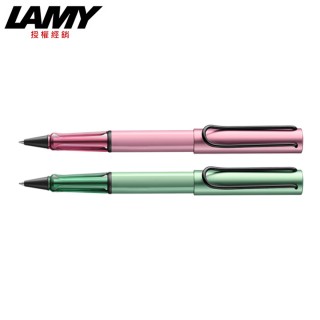 【LAMY】AL-STAR 恆星系列 鋼珠筆 2024秋日紅/秋日綠(3E6/3E7)