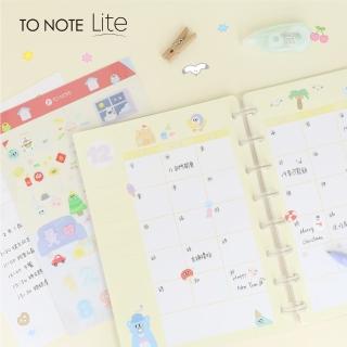 【TO NOTE】Lite 手帳萬年曆(萬年曆/月曆/記事/香菇孔/活頁/手帳)