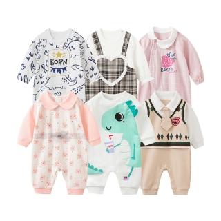 【JoyNa】嬰兒 純棉長袖包屁衣 連身衣(寶寶衣)