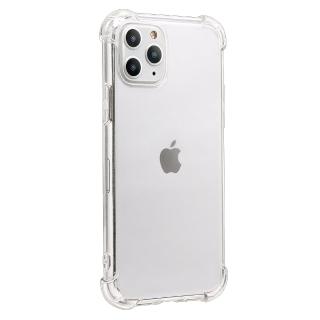 【General】iPhone 12 Pro Max 手機殼 i12 Pro Max 6.7吋 保護殼 四角加厚防摔氣囊空壓殼套