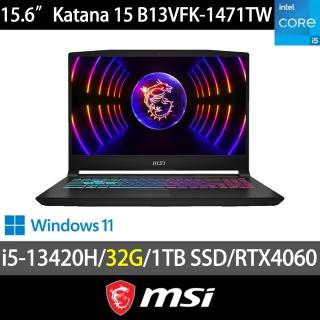 【MSI 微星】特仕版 15.6吋電競筆電(Katana 15/B13VFK-1471TW/i5-13420H/32GB/1TB SSD/RTX4060-8G/Win11)