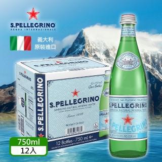 【S.Pellegrino】天然氣泡礦泉水玻璃瓶裝750mlx12入/箱