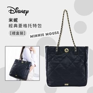 【Disney 迪士尼】米妮菱格托特包-黑色(大容量 上班包 側揹包 托特包 單肩包 肩揹包 禮盒裝)