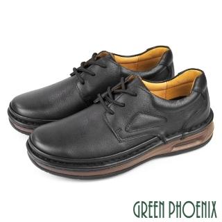 【GREEN PHOENIX 波兒德】男鞋 休閒鞋 休閒皮鞋 厚底 全真皮 吸震減壓 手縫大底 商務(黑色)