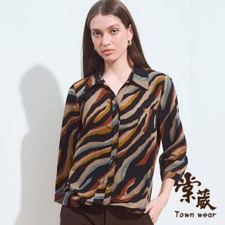 【TOWN’WEAR 棠葳】彩色斑馬紋雪紡襯衫(中大尺碼/女上衣/女上著/口袋/翻領/長袖/休閒/鈕釦/鑽飾)