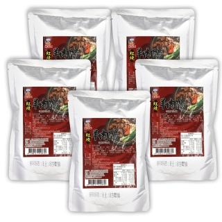 【鮮大王】紅燒羊肉爐*5袋(500g/袋)