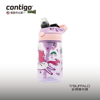 【CONTIGO】兒童吸管瓶 414cc-獨角獸(公司貨 防塵 防漏 無毒材質)