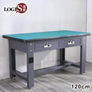 【LOGIS】120x75防靜電重型工作桌(維修桌 多功能桌 工具收納桌)