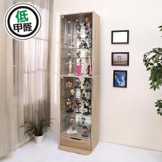 【BuyJM】加深40公分鏡面背板附抽屜MIT高180公分低甲醛十層玻璃展示櫃(模型櫃/公仔櫃/收納櫃/玻璃櫃)