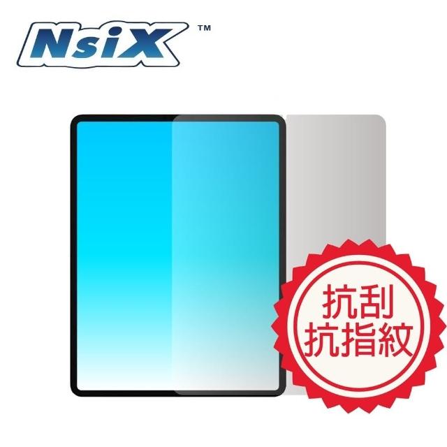 【Nsix】晶亮抗刮易潔保護貼 iPad mini 7 8.3吋