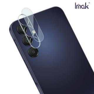 【IMAK】SAMSUNG 三星 Galaxy A16 5G 鏡頭玻璃貼(一體式)