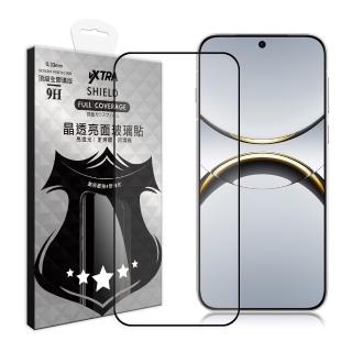 【VXTRA】OPPO Find X8 全膠貼合 滿版疏水疏油9H鋼化頂級玻璃膜-黑