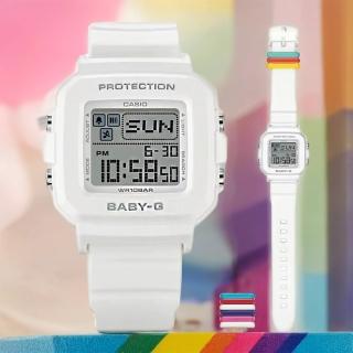 【CASIO 卡西歐】BABY-G 隨附6個繽紛錶帶環 畫素動畫手錶 送禮 禮物 推薦(BGD-10L-7)