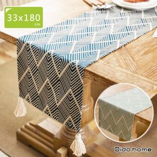 【Dido home】歐風簡約 線條幾何設計 桌巾桌旗檯布(HM313)