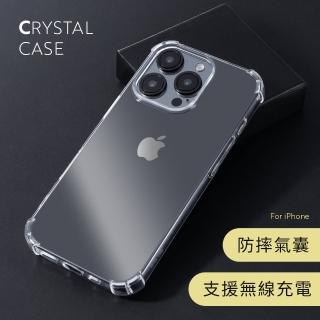 【General】iPhone 16 Pro 手機殼 i16 Pro 6.3吋 保護殼 四角加厚防摔氣囊空壓殼套