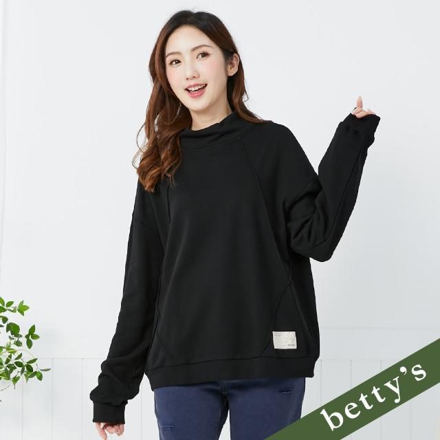 【betty’s 貝蒂思】特色剪裁素面高領長袖T-shirt(黑色)