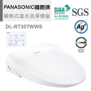 【Panasonic 國際牌】纖薄美型瞬熱式洗淨便座(DL-RT30TWWS)