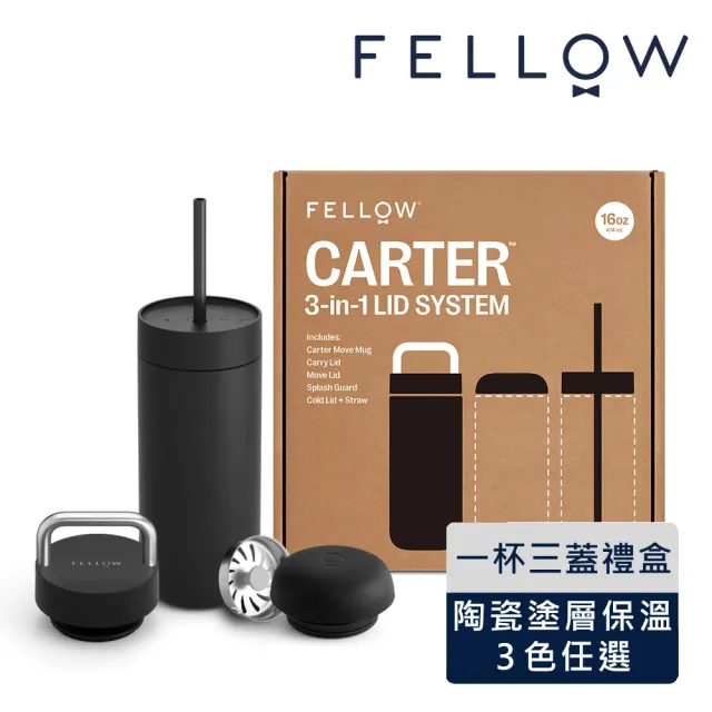 筒井廣明 作 葆光彩磁椿肩衝瓶 桐共箱 （FELLOW】474ml 禮盒組V2 卡特 