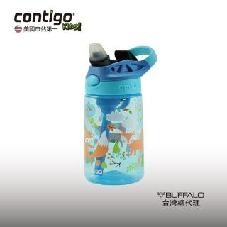【CONTIGO】兒童吸管瓶 414cc-狐狸(公司貨 防塵 防漏 無毒材質)